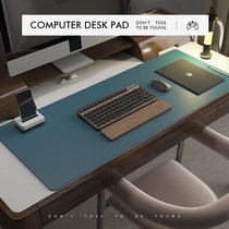 Desk Mat Writing Desk Mat Cloth Desktop Leather Office Desk Mat Writing Desk Computer Desk Mat Desktop Mat Nordic