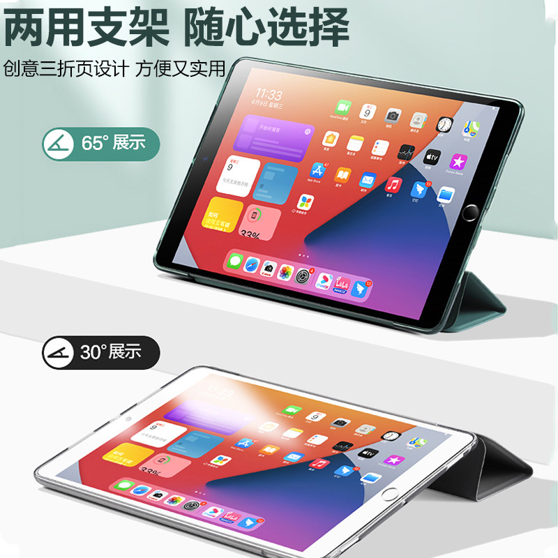 天翼云电脑政企版，一键开通商务新纪元！