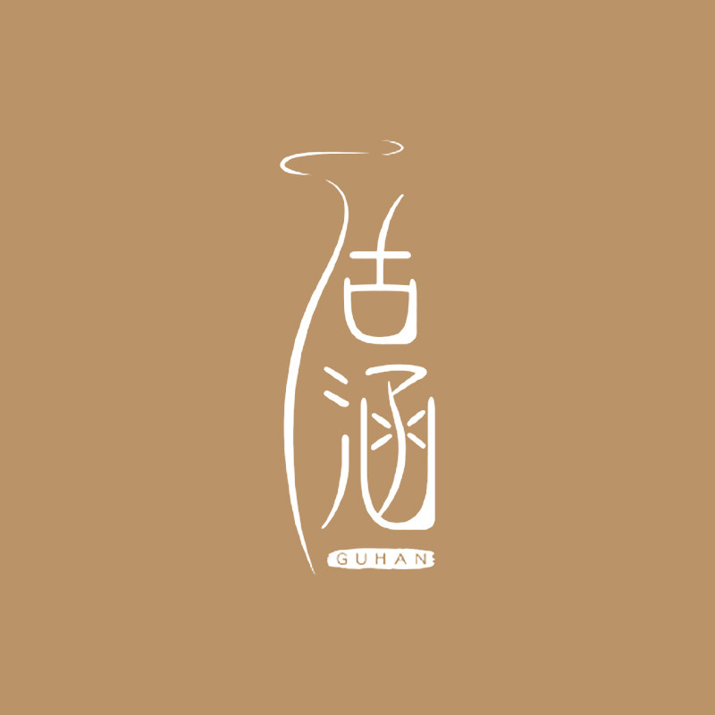 古涵洗护旗舰店的LOGO