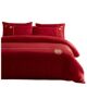 New Chinese style bamboo jacquard wedding four-piece set red quilt cover festive bed sheet wedding bedding doll