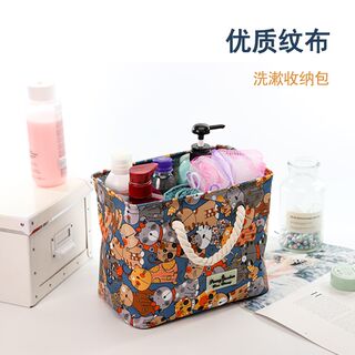 优选洗澡篮女便携沐浴折叠浴筐大容量洗漱包手提浴兜防水浴包旅行