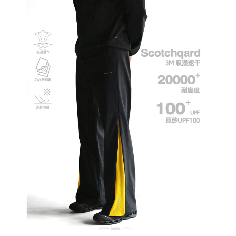 Psa 3m Quick-Drying Side-Zip Sports Fitness Breathable Outdoor Straight-Leg Flared Pants for Hiking and Skiing in Autumn and Winter