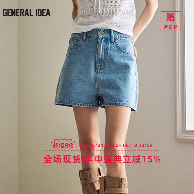 General Idea by Bumsuk Korean Authentic High-Waisted Slimming Sweet and Spicy Shorts Versatile Five-Point Pants General Idea by Bumsuk Korean Authentic High-Waisted Slimming Sweet and Spicy Shorts Versatile Five-Point Pants