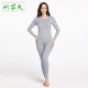 Bamboo quần áo sợi mùa thu mùa thu quần womens mỏng cơ thể mỏng Modale Bà lót ấm bộ với chất béo để tăng dưới sân.