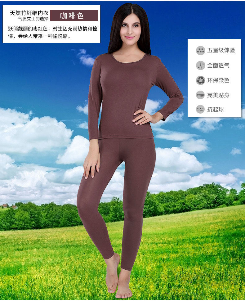 Sous-vêtement chaud Moyen-âge en autre - Ref 761208 Image 54