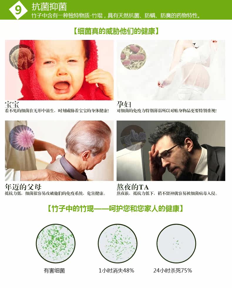 Sous-vêtement thermo Moyen-âge en autre - Ref 748701 Image 24