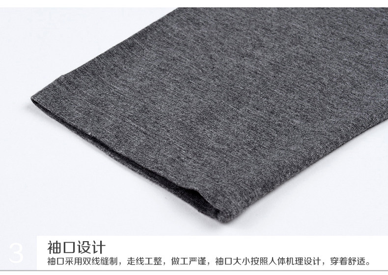 Sous-vêtement chaud Moyen-âge en autre - Ref 761208 Image 59