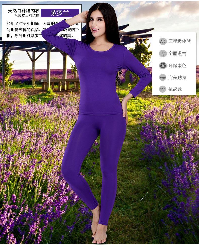 Sous-vêtement chaud Moyen-âge en autre - Ref 761208 Image 48