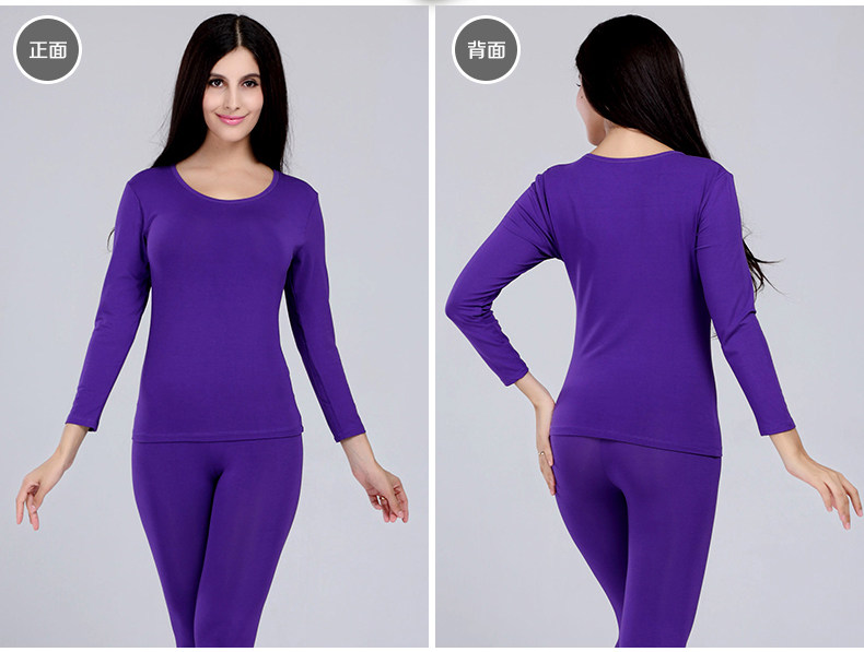 Sous-vêtement chaud Moyen-âge en autre - Ref 761208 Image 49