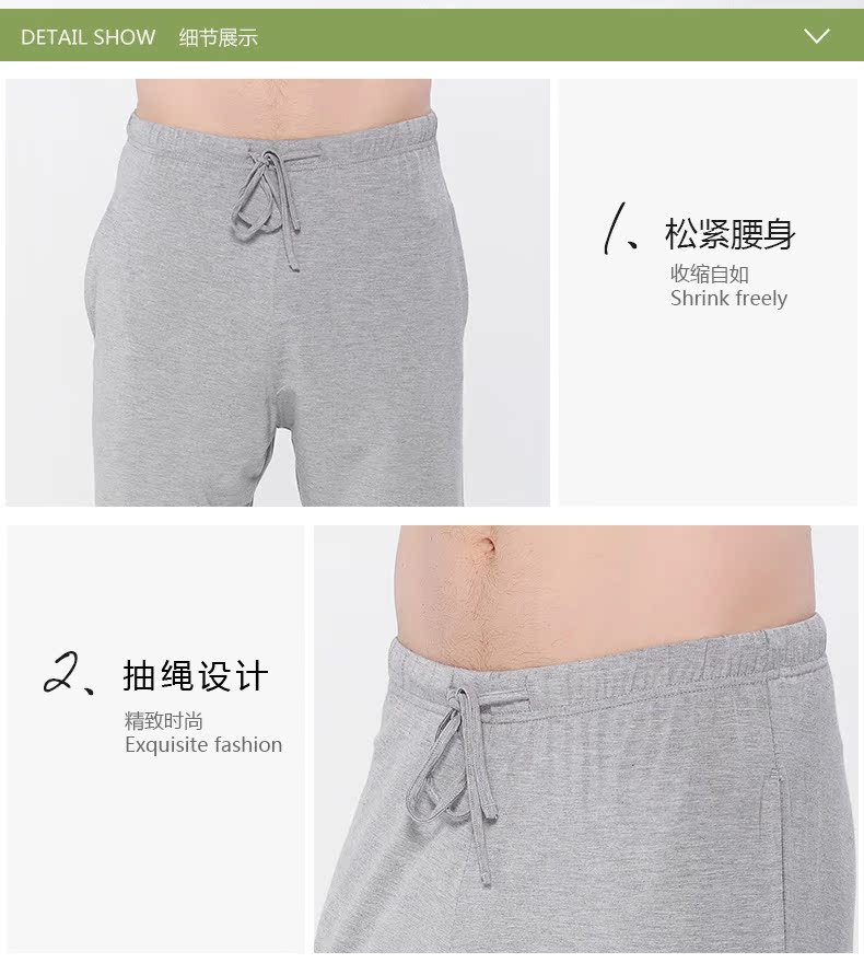 Pantalon pyjama Moyen-âge PRJJ-00106-A - Ref 718745 Image 18
