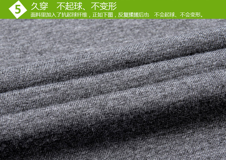 Sous-vêtement chaud Moyen-âge en autre - Ref 761208 Image 20