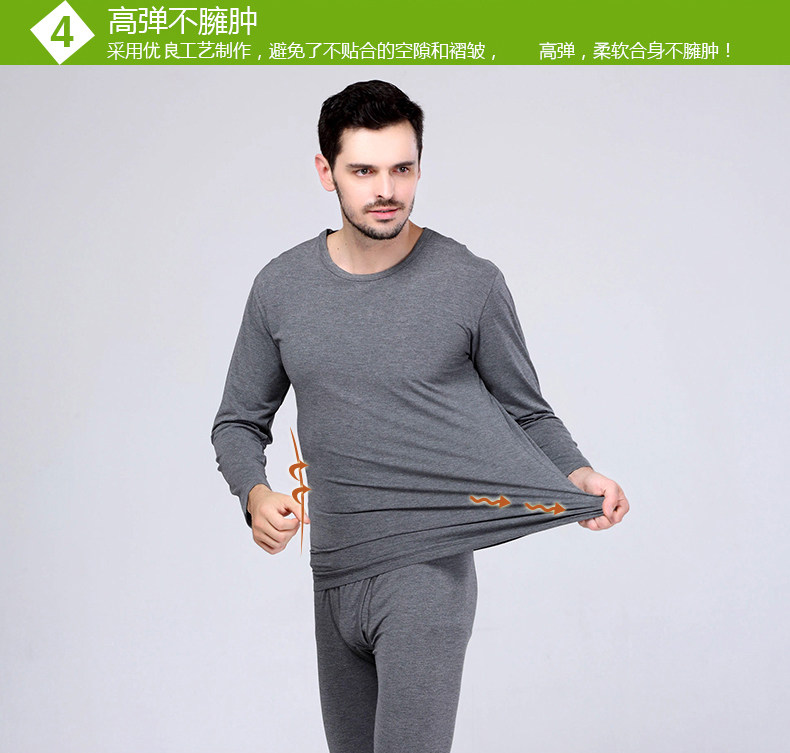 Sous-vêtement chaud Moyen-âge en autre - Ref 761208 Image 19