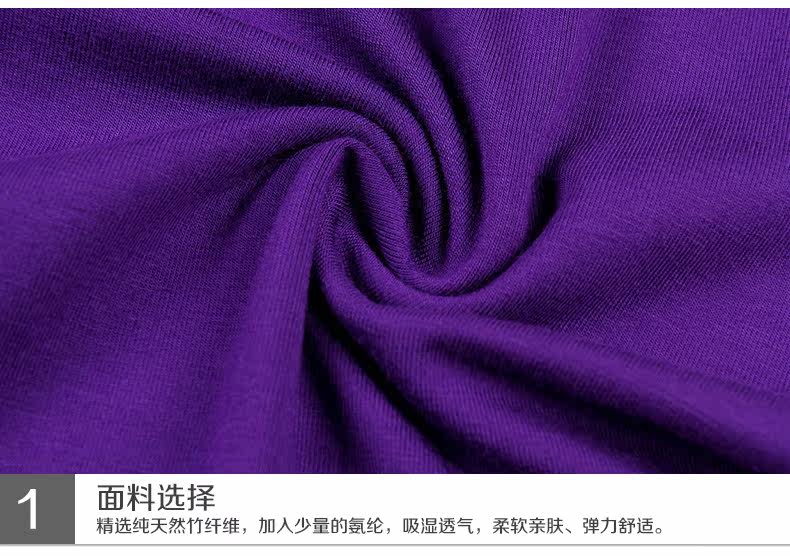 Sous-vêtement thermo Moyen-âge en autre - Ref 748701 Image 57