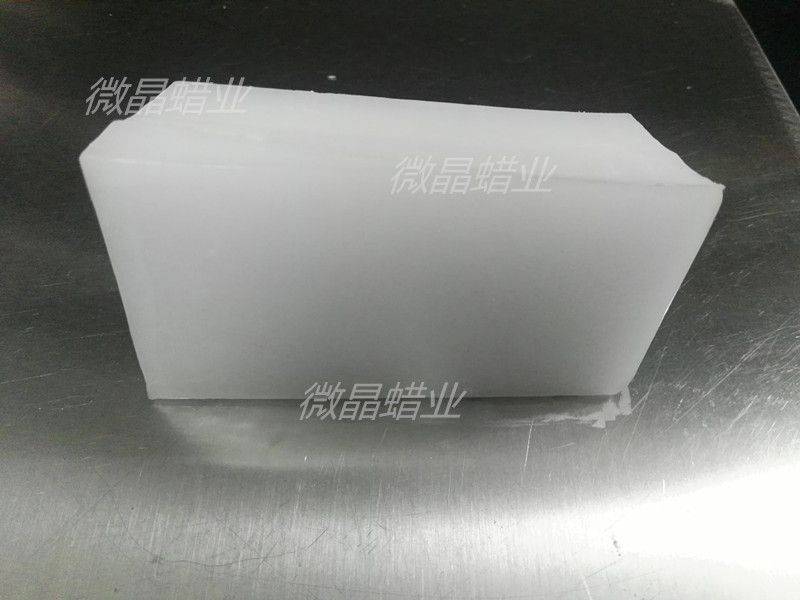 Imported cosmetic grade plasticable soft wax microcrystalline wax Non-stick hand mud moxibustion wax raw material 35 yuan