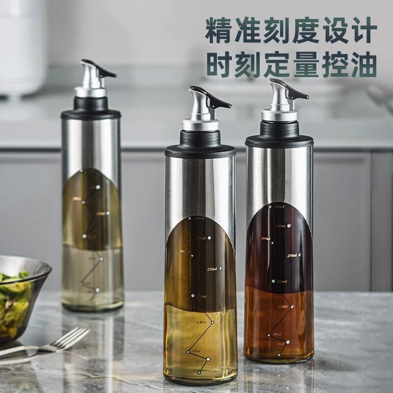 Xiongjiajia Oil Pot Kitchen Household Glass Leak-Proof Oil Container Soy Sauce Vinegar Seasoning Bottle Stainless Steel Container