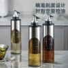Xiongjiajia Oil Pot Kitchen Household Glass Leak-Proof Oil Container Soy Sauce Vinegar Seasoning Bottle Stainless Steel Container