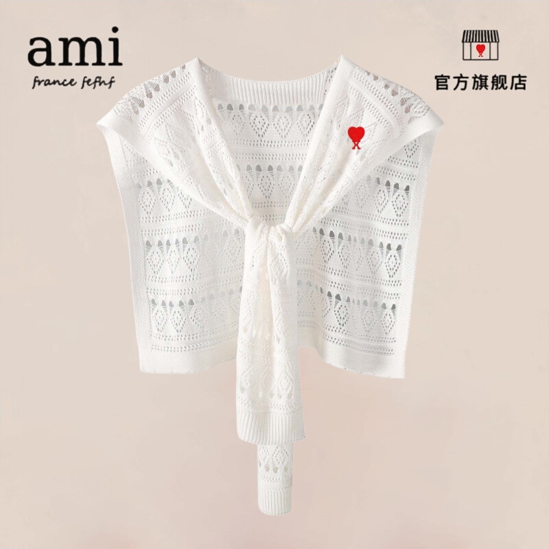 French Brand Ami Fefhf Hollow Knit Shawl for Women, Suitable for Air-Conditioned Rooms, Shoulder and Neck Protection, Fake Collar, Vest French Brand Ami Fefhf Hollow Knit Shawl for Women, Suitable for Air-Conditioned Rooms, Shoulder and Neck Protection, Fake Collar, Vest