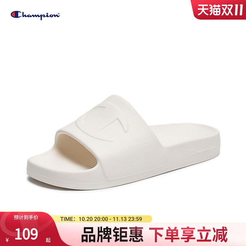 Champion Breathable Slippers 2026 Spring and Summer New Style Sandals Women's Thick-Soled Men's Sports Thick-Soled Half-Slippers Champion Breathable Slippers 2026 Spring and Summer New Style Sandals Women's Thick-Soled Men's Sports Thick-Soled Half-Slippers