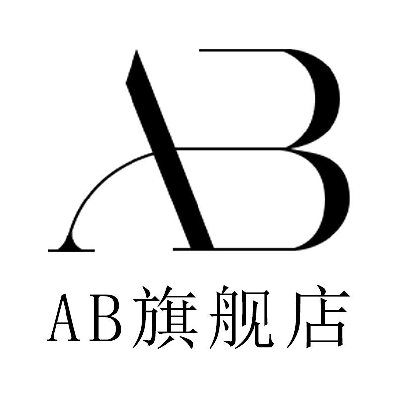 AB旗舰店