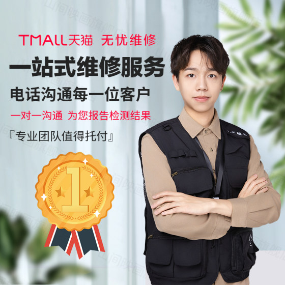 戴尔笔记本电脑维修服务店主板不开机充电换屏幕键盘CPU故障修理