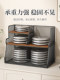 Tabletop Storage Rack for Snacks and Cups, Pull-Out Organizer for Glass Coffee and Tea Cups, Bar Counter Organizer