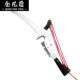 High-Branch Pruning Shears with Telescopic Pole for Fruit Picking, Pruning Fruit Trees, and Cutting Branches