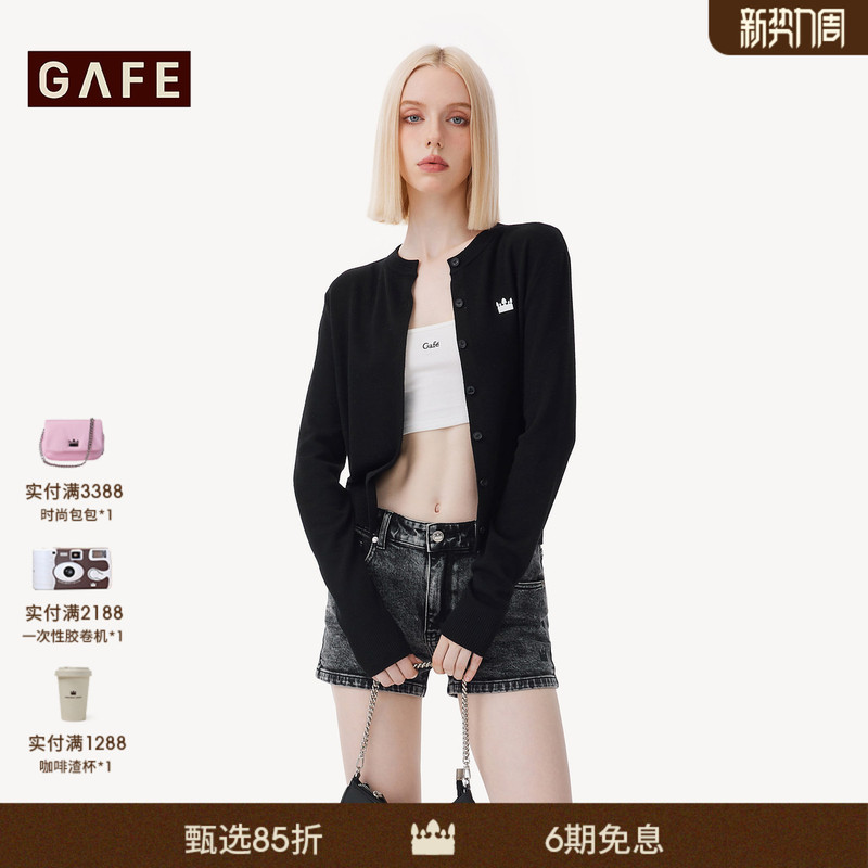 Gafe Crown "Zhang Yishang's Style" Knitted Button Cardigan for Women, Slimming, Light Luxury, Niche, High-End Top