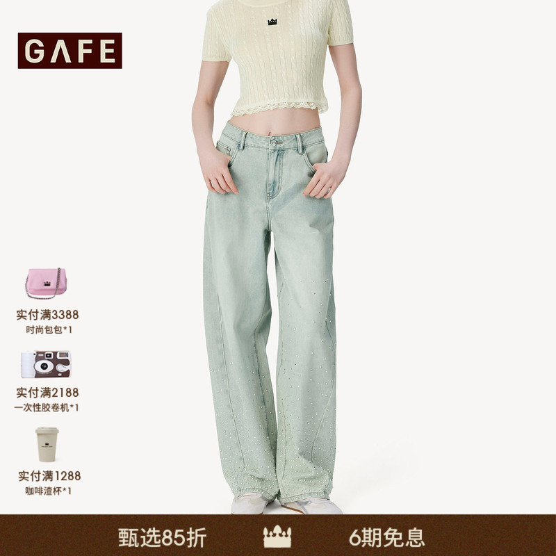 Gafe'Classic Crown' Washed Denim Jeans for Women, Spring and Summer, with Rhinestones and Pearls, Scimitar Pants, Trendy Brand, Light Luxury Pants
