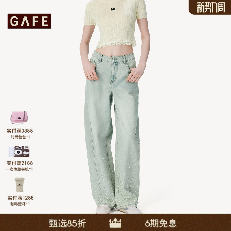 Gafe'Classic Crown' Washed Denim Jeans for Women, Spring and Summer, with Rhinestones and Pearls, Scimitar Pants, Trendy Brand, Light Luxury Pants