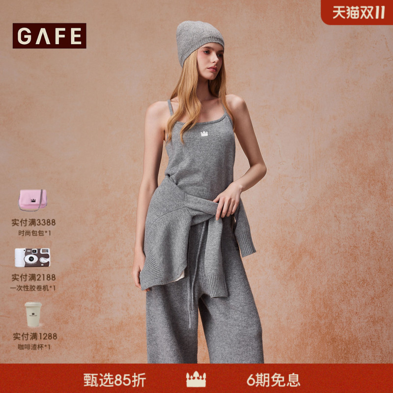 Gafe Crown "Liang Cuishan's Style" Cotton Wool Camisole Women's Autumn and Winter Short Slim Fit Sleeveless Top Gafe Crown "Liang Cuishan's Style" Cotton Wool Camisole Women's Autumn and Winter Short Slim Fit Sleeveless Top