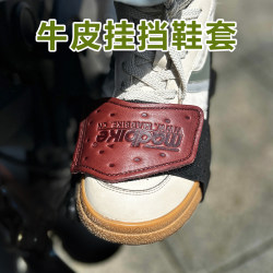 Motorcycle Gear Shift Shoe Cover, Cowhide Leather, Wear-Resistant, Riding Gear Shift Cover, Anti-Slip Protective Cover, Anti-Scratch Motorcycle Foot Cover, Protective Gear