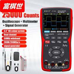 Zoyi Zhongyi ZT703S 오실로스코프 멀티 미터 듀얼 채널 50MHz 디지털 오실로스코프 신호 소스 자동 수리