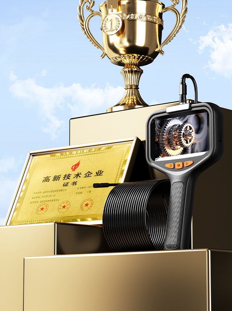 Аксессуары для охранной сигнализаций 高清工业级内窥镜下水道疏通内窥镜汽车维修探头检测可视探头