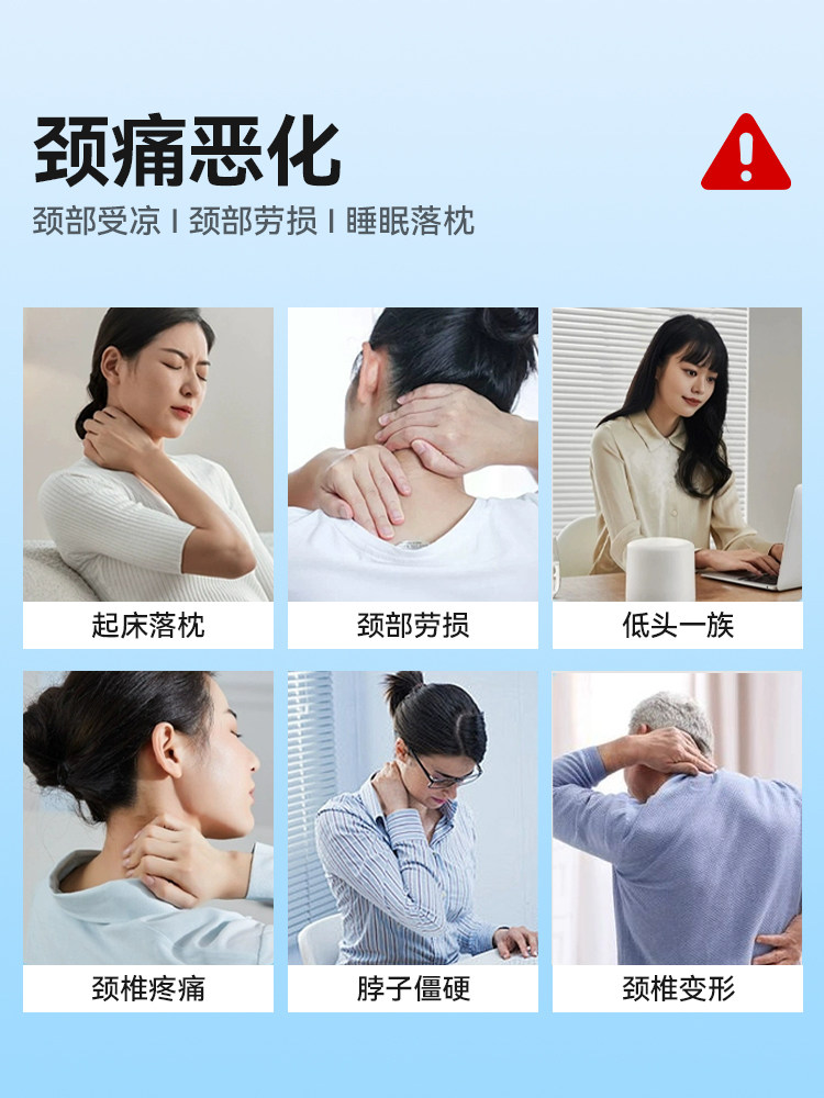 Xtep Neck Brace, Neck Protector, Anti-Forward Head Posture Corrector, Traction and Fixation Device, Office Work Cervical Spine Support