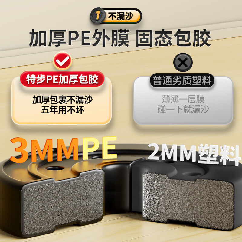 Xtep Dumbbells for Fitness, Men's and Youth Home Use, Adjustable Weight Equipment, Barbell 10kg, 20kg Pair