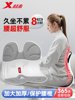 Xtep Lumbar Support Cushion for Long Sitting, Ergonomic Chair Support for the Waist, Office Backrest Cushion