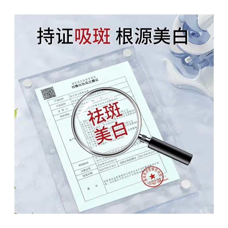 在夜晚,遇见肌肤的温柔救赎_涂抹面膜_淘宝美妆网