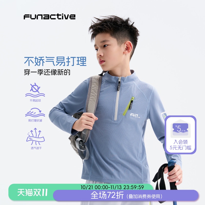 Funactive Boys' Outdoor Long-Sleeved T-Shirt Autumn Training Clothes Kidsren's Casual Sports Skin-Friendly Bottoming Shirt Top Funactive Boys' Outdoor Long-Sleeved T-Shirt Autumn Training Clothes Kidsren's Casual Sports Skin-Friendly Bottoming Shirt Top