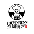 客品鲜深圳手信特产店