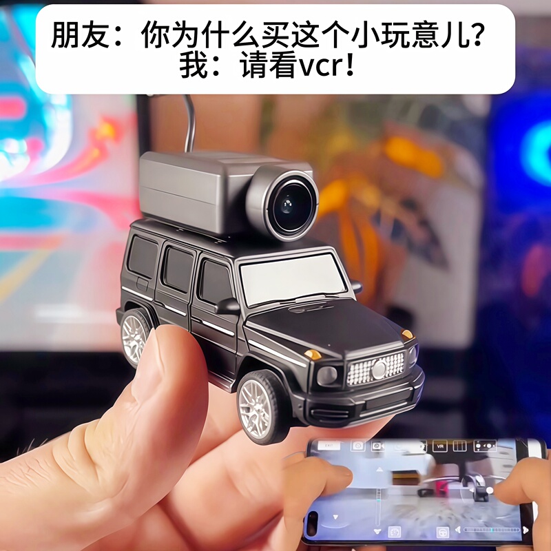 Remote Control Camera Car 1:64 Scale Realistic G-Class Toy Car App-Controlled Desktop Off-Road Vehicle Gift for Friends