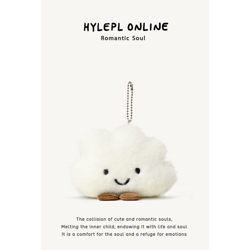 Hylep Original Niche Emotional Cloud School Bag Pendant Bag Pendant Plush Keychain Exquisite Gift for Women Hylep Original Niche Emotional Cloud School Bag Pendant Bag Pendant Plush Keychain Exquisite Gift for Women