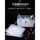 Commercial Ice Cube Mold with Extra-Large Capacity, Ice Tray for Making Frozen Ice Cubes, Ice Cube Container, Special Food-Grade Tool