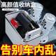 Car handrail box storage box car supplies collection practical and good car storage box multi-functional water cup holder