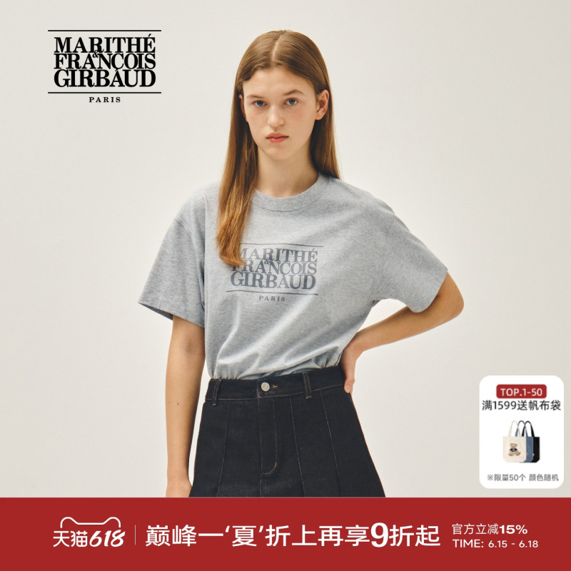 Marithe Classic Logo T-Shirt, Same Style for Couples, Unisex Printed Simple Round Neck Short-Sleeved Top 2026 Summer