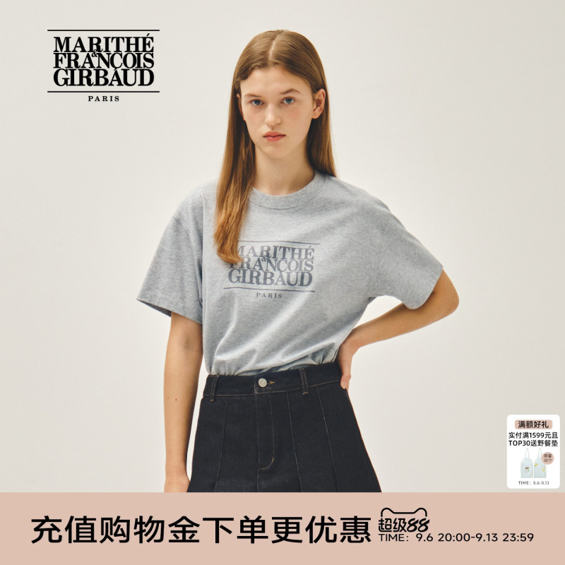Marithe Classic Logo T-Shirt, Same Style for Couples, Unisex Printed Simple Round Neck Short-Sleeved Top 2026 Summer Marithe Classic Logo T-Shirt, Same Style for Couples, Unisex Printed Simple Round Neck Short-Sleeved Top 2026 Summer