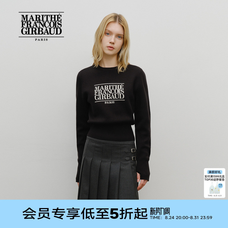 Marithe Women's Classic Logo Sweater Warm Short Wide Ribbed Top 2025 Autumn/Winter Korean Style