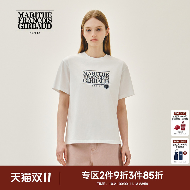 Marithe Classic Logo Stamp T-Shirt for Couples, Unisex, Mfg Print Casual Short-Sleeve Top, Summer 2026 Marithe Classic Logo Stamp T-Shirt for Couples, Unisex, Mfg Print Casual Short-Sleeve Top, Summer 2026