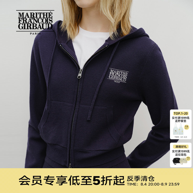 Marithe Classic Logo Women's Sweater Knit Pants Trendy Straight-Leg Pants Zipper 2025 Autumn and Winter Tops Korean Style Marithe Classic Logo Women's Sweater Knit Pants Trendy Straight-Leg Pants Zipper 2025 Autumn and Winter Tops Korean Style