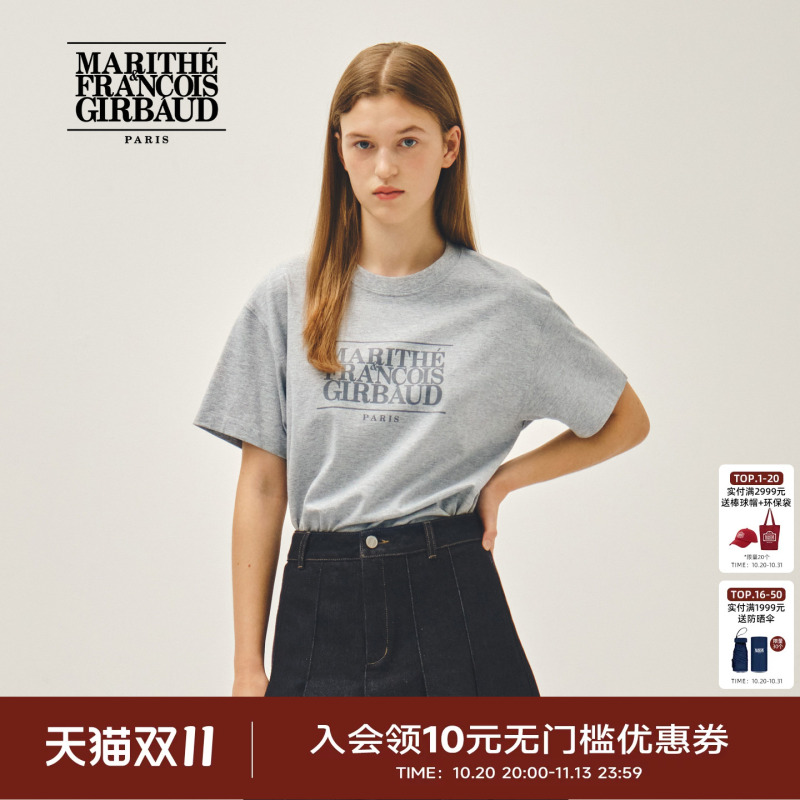 Marithe Classic Logo T-Shirt, Same Style for Couples, Unisex Printed Simple Round Neck Short-Sleeved Top 2026 Summer