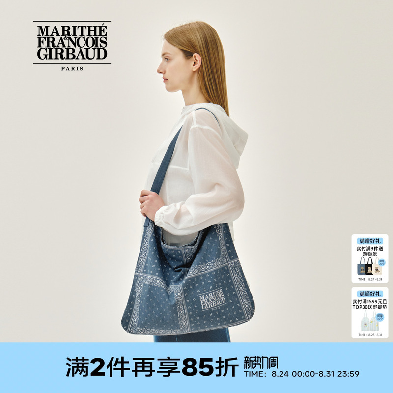 Marithe Square Scarf Printed Tote Bag, Vintage Pattern Letter Logo Printed Fashion Shoulder Bag, Summer 2026